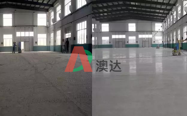 水泥地面硬化劑 水泥地面硬化劑